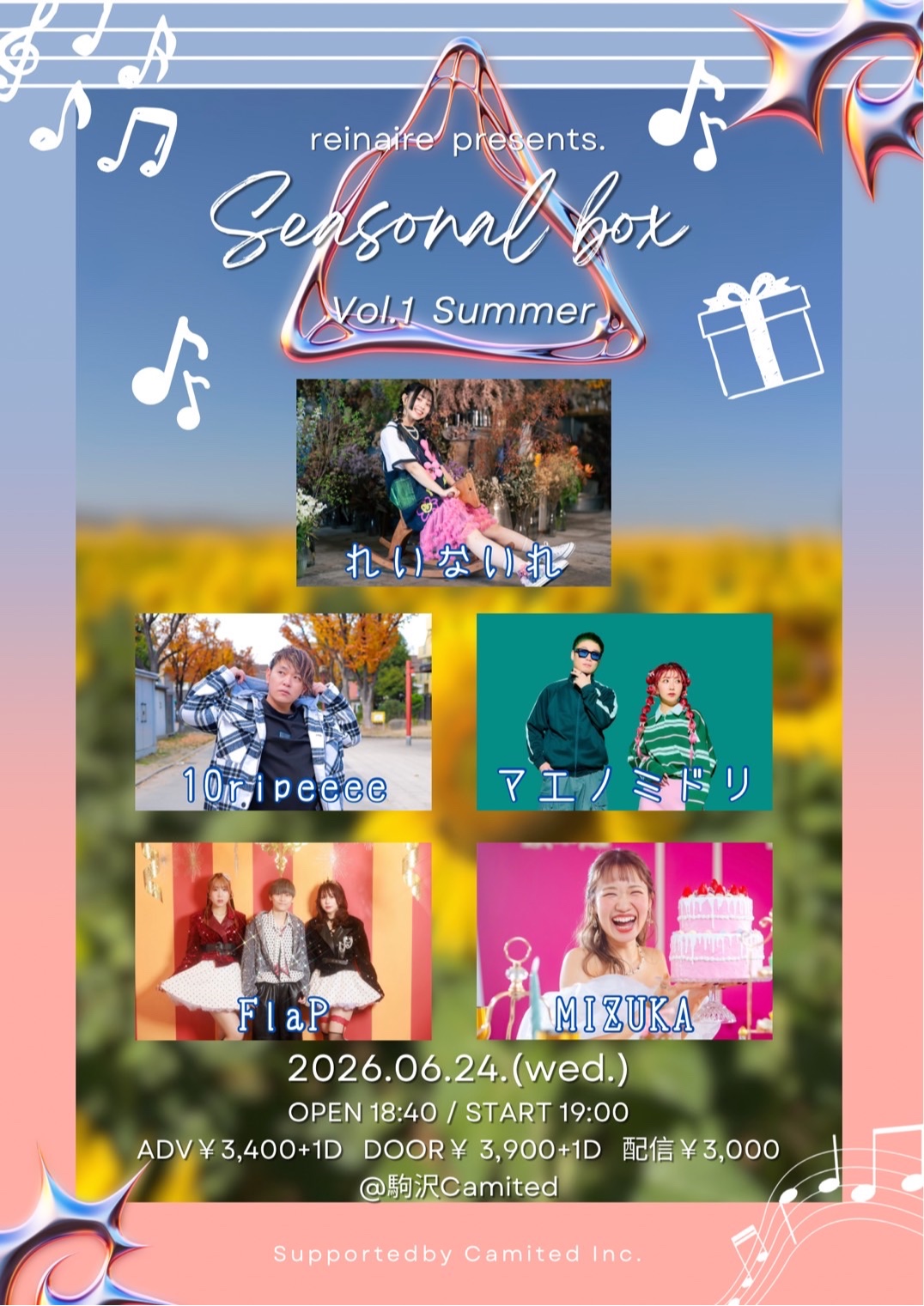 Flyer