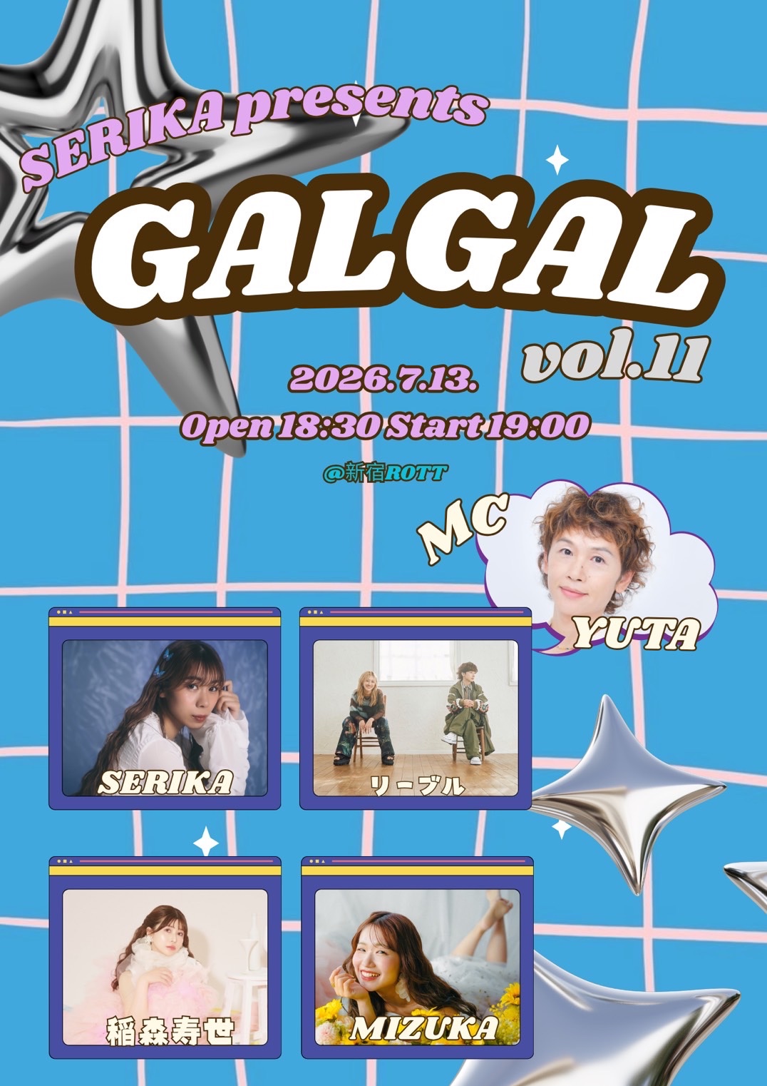 Flyer