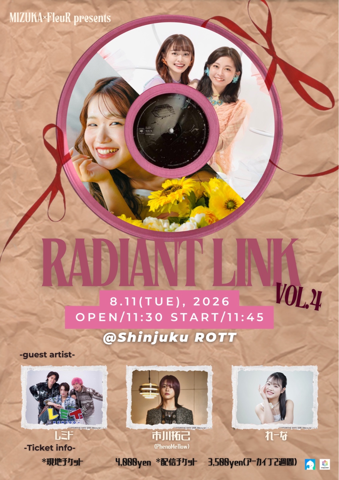 Flyer