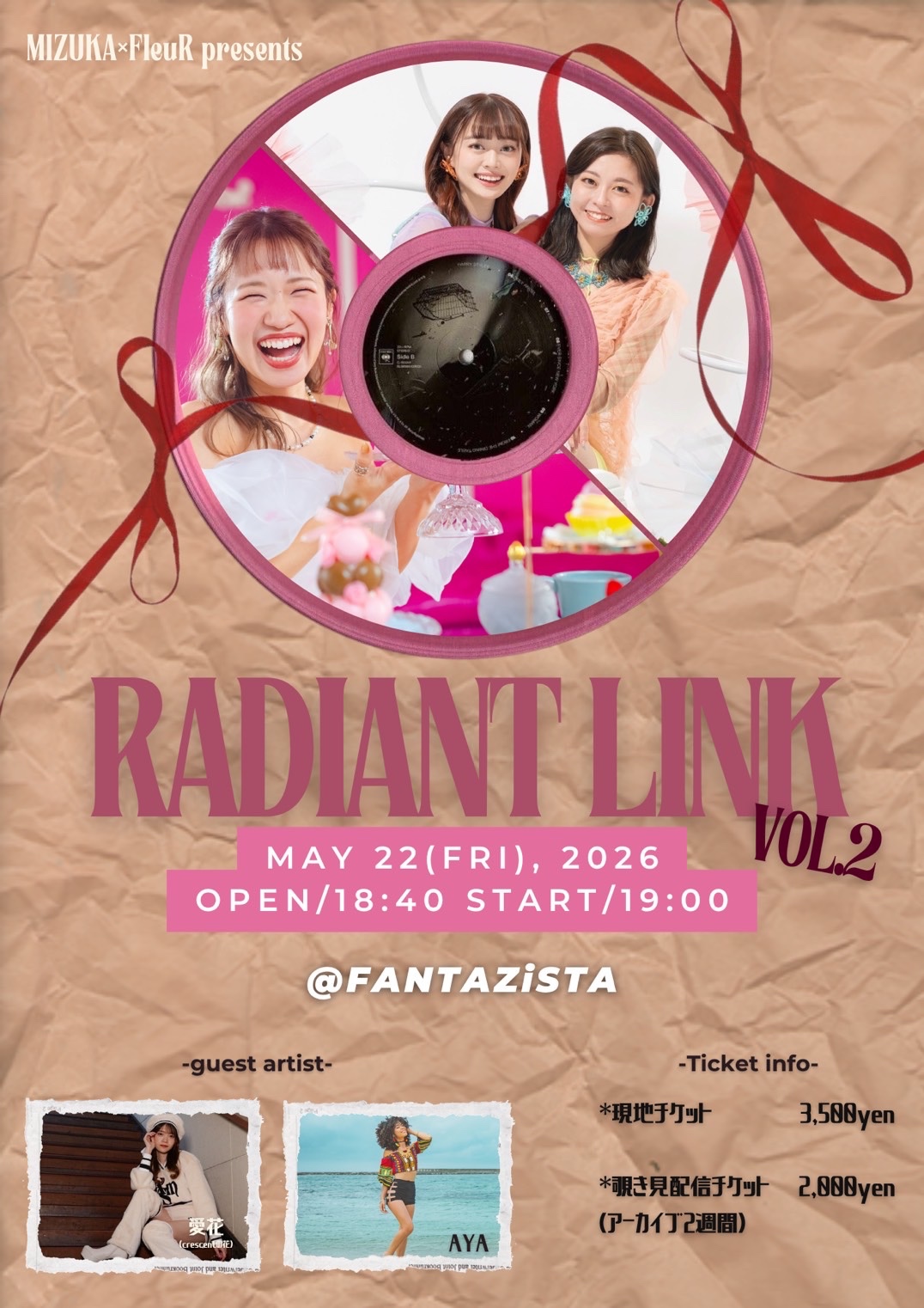 Flyer