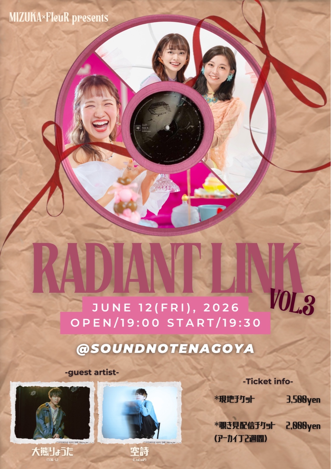 Flyer