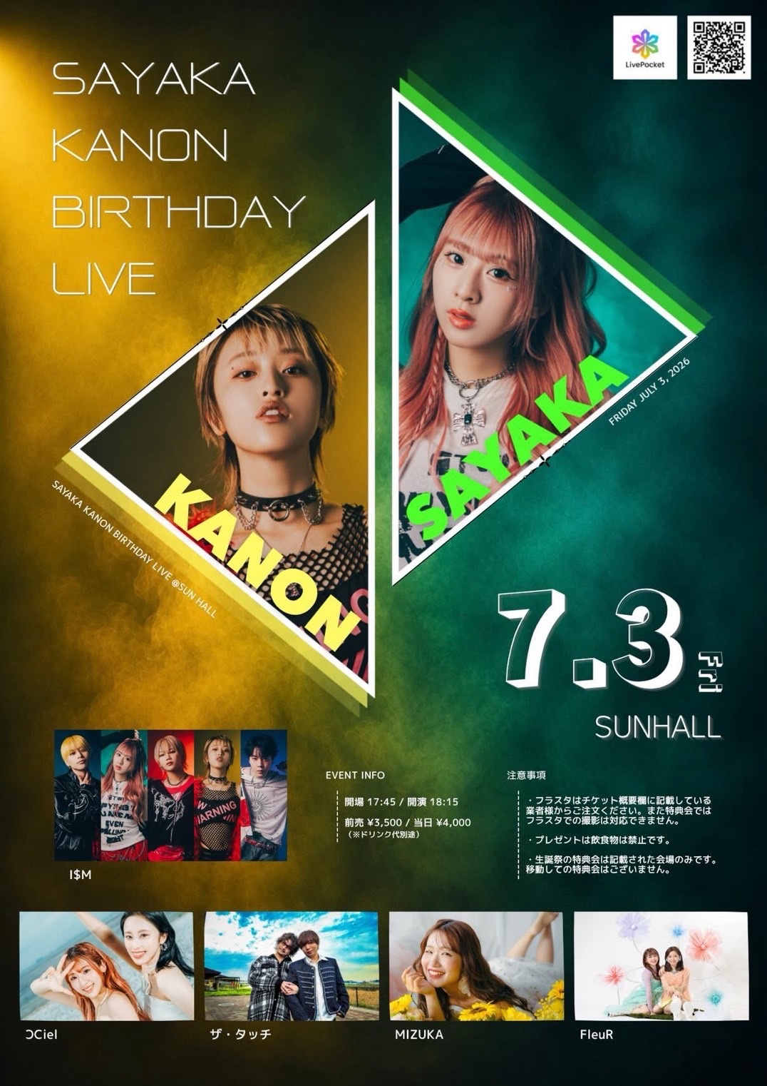 Flyer