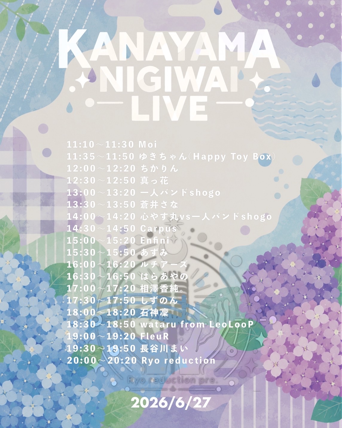Flyer