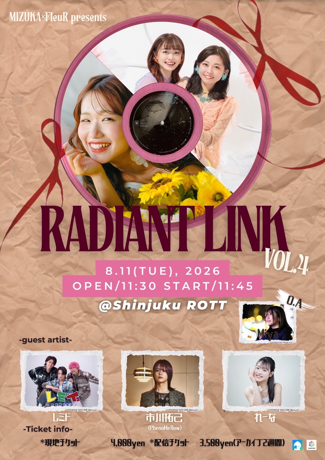 Flyer