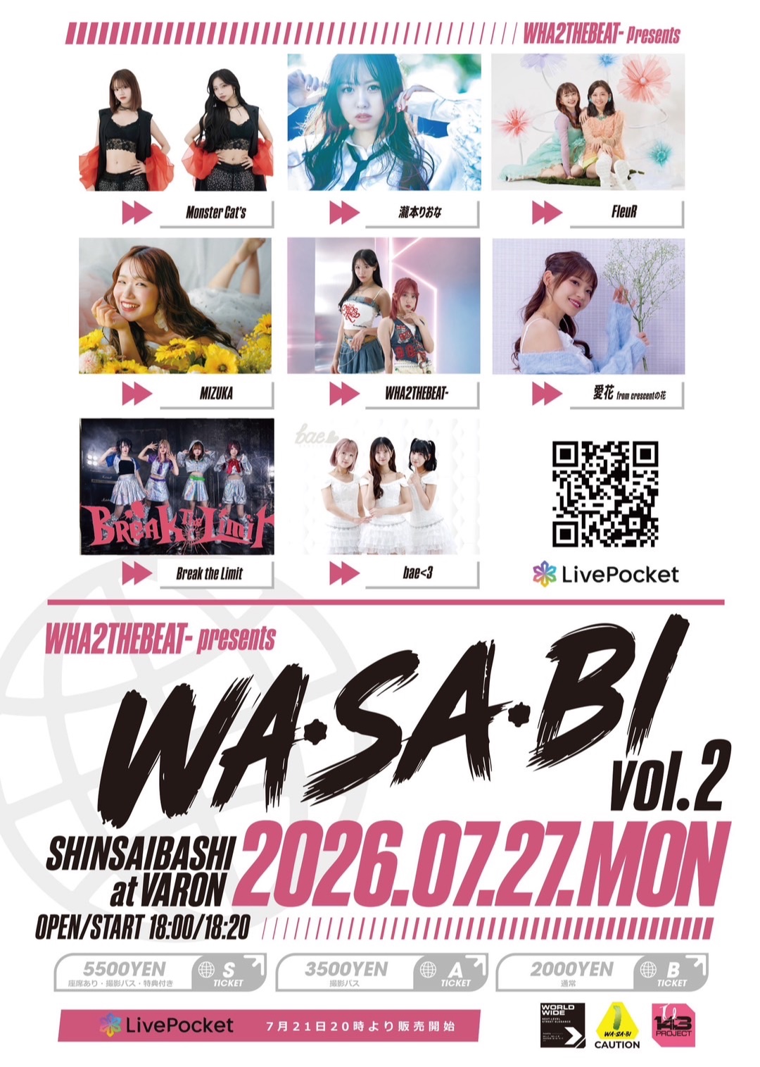 Flyer