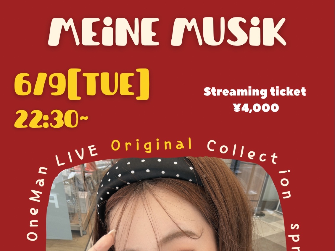 Live Image